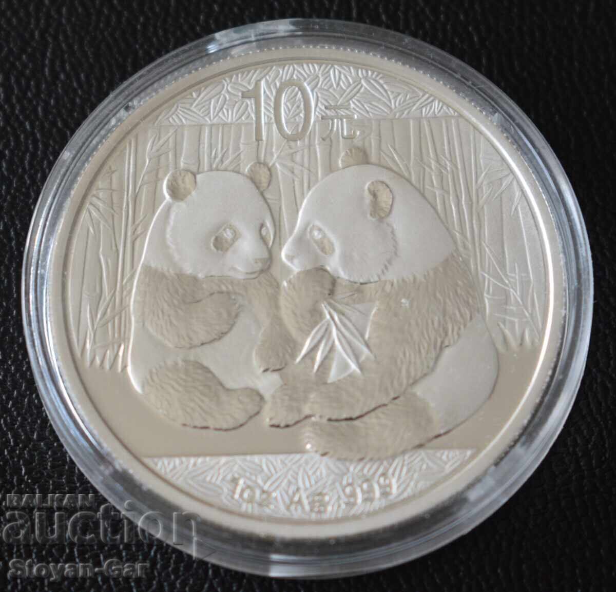 Monedă de Argint 1 OZ, PANDA Rară Anul 2009!