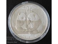 Ασημένιο Νόμισμα 1 OZ, ΠΑΝΔΑ Σπάνια Πρώιμη Χρονιά 2009!