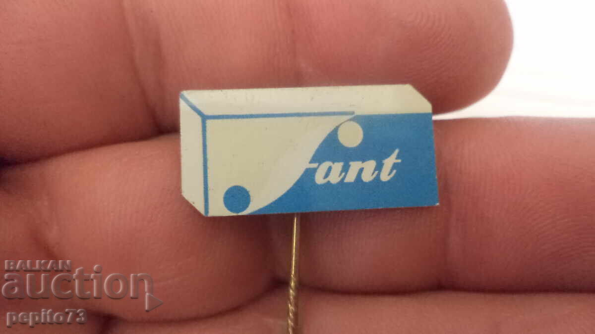 Insigne publicitare, Fant, marcă de produse cosmetice