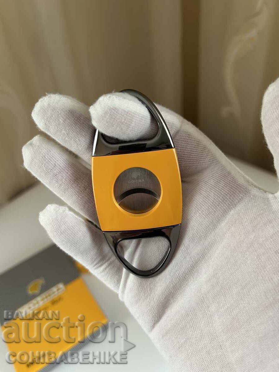 Livrarea Set cadou Cohiba – brichetă și ghilotină pentru trabucuri