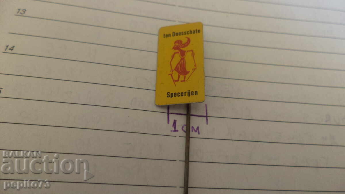 Licitație Insigna publicitară, ten Doesshate, companie de condimente Licitație Insigna publicitară, ten Doesshate, companie de condimente