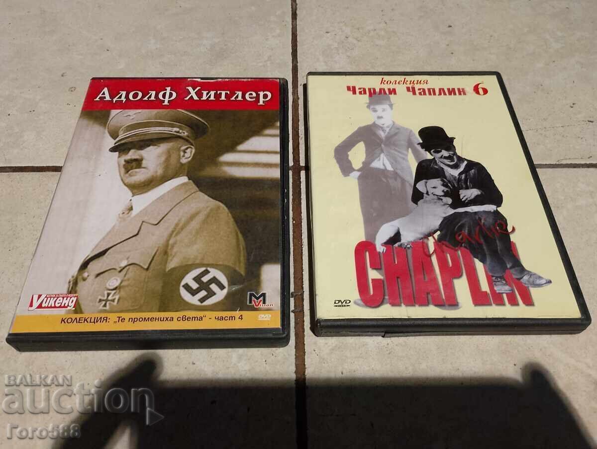 Αυθεντικά DVD 11 με τιμή € 3.00 | 5.87 BGN