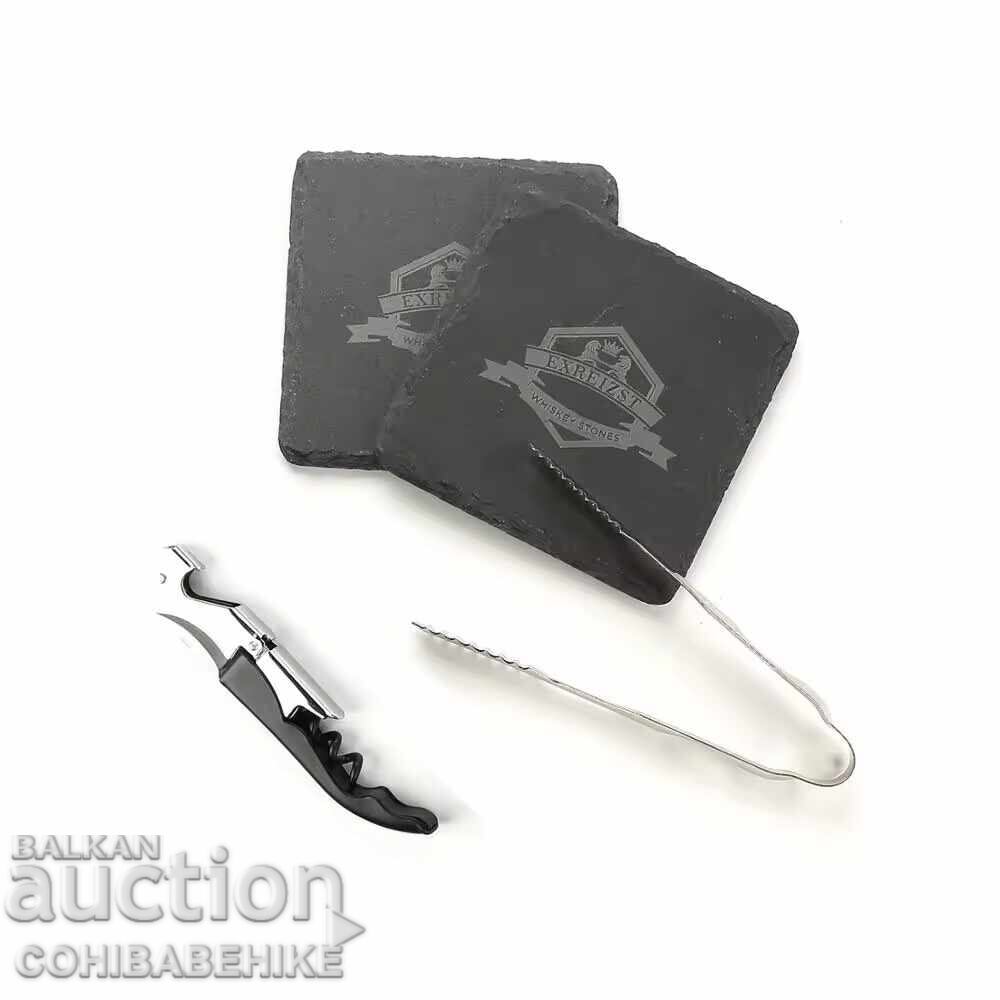 Set cadou pentru whisky – pahare, pietre, cutie cu preț € 50.00 | 97.79 BGN