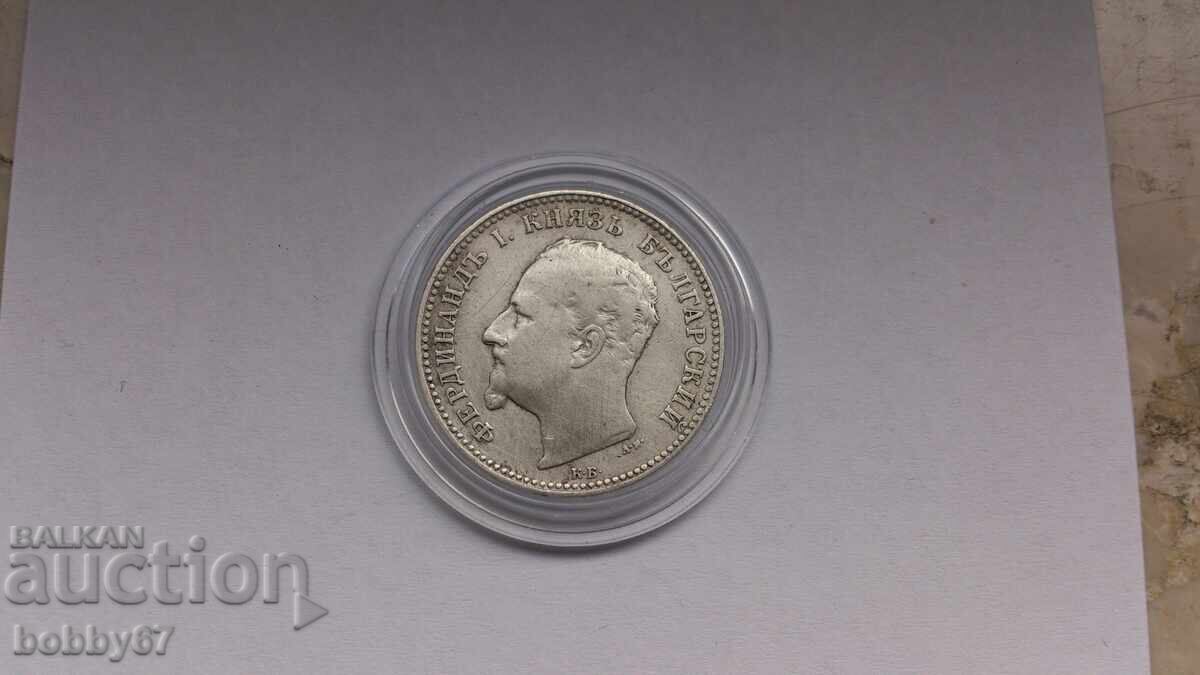 Monedă de argint de 1 lev 1891 - 5