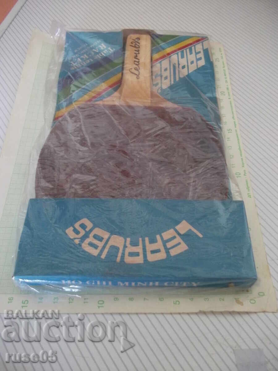 Хилки за тенис на маса 2 бр. стар модел неизползвани с цена € 5.11 | 9.99 лв. Хилки за тенис на маса 2 бр. стар модел неизползвани с цена € 5.11 | 9.99 лв.