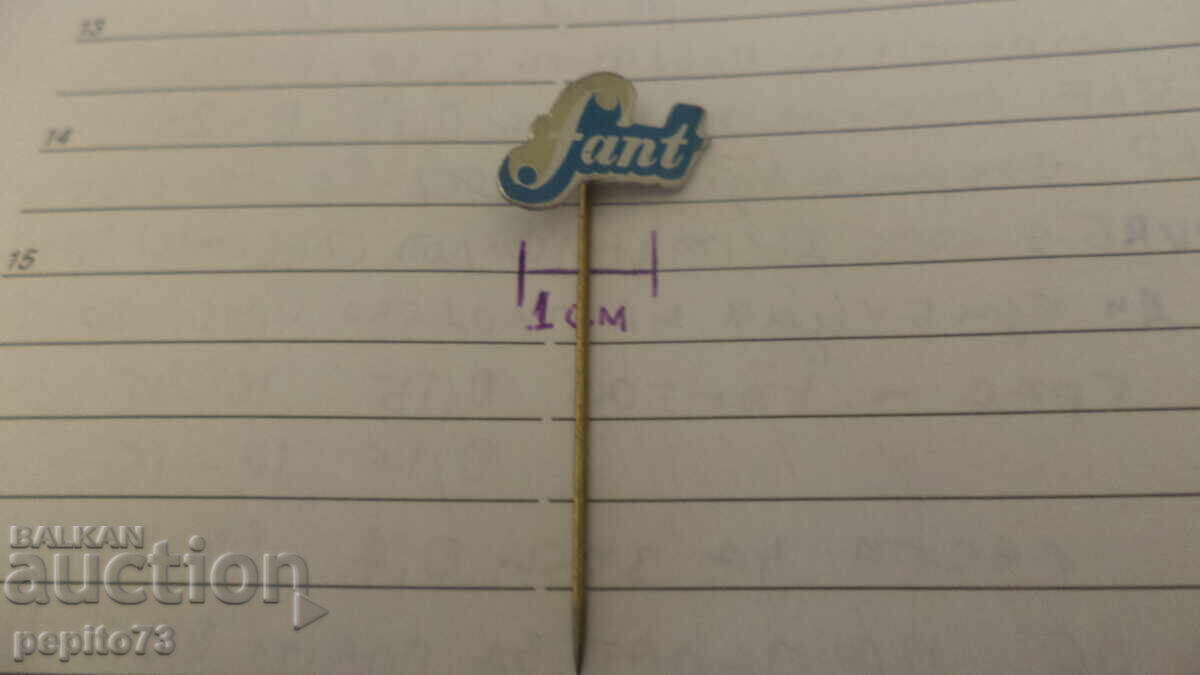 Znachka reklamna,Fant, cosmetice pentru păr cu preț € 1.00 | 1.96 BGN Znachka reklamna,Fant, cosmetice pentru păr cu preț € 1.00 | 1.96 BGN