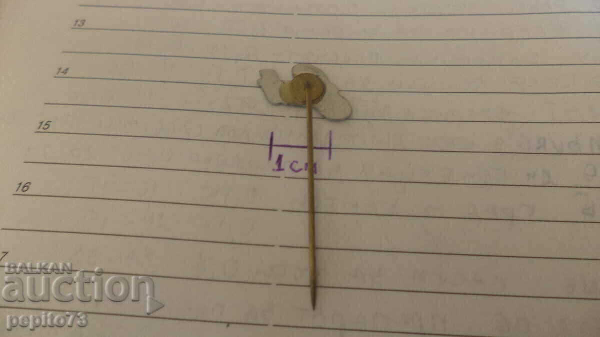 Licitație Znachka reklamna,Fant, cosmetice pentru păr Licitație Znachka reklamna,Fant, cosmetice pentru păr