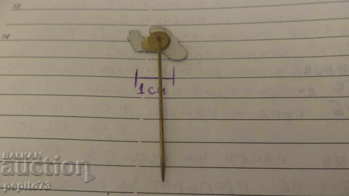 Livrarea Znachka reklamna,Fant, cosmetice pentru păr Livrarea Znachka reklamna,Fant, cosmetice pentru păr