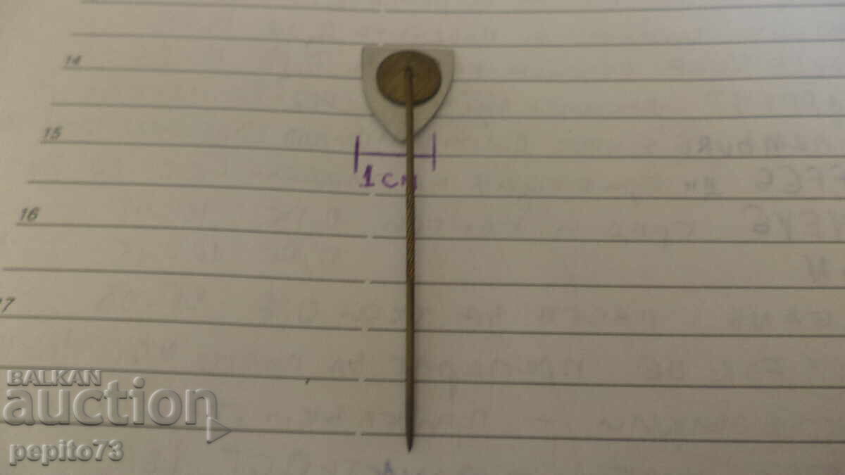 Semn publicitar, Broekema, marcă de ceai - 5