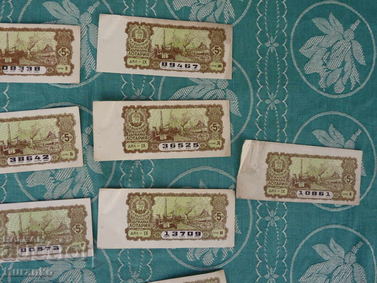 Livrarea Bilete loterie NRB 1961