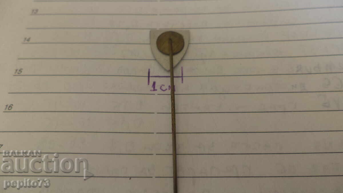 значка рекламна,OBF, застрахователен фонд за фермери - 5