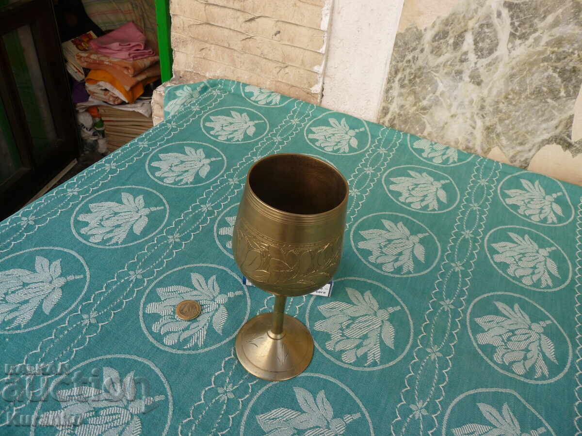 Ceașcă/Pahar masiv din bronz, 19 cm cu preț € 75.00 | 146.69 BGN