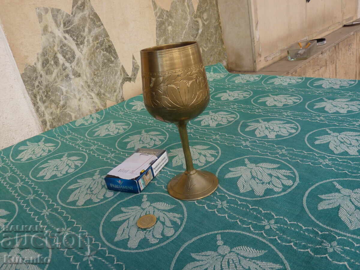 Ceașcă/Pahar masiv din bronz, 19 cm - 5