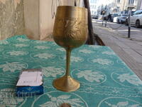 Ceașcă/Pahar masiv din bronz, 19 cm