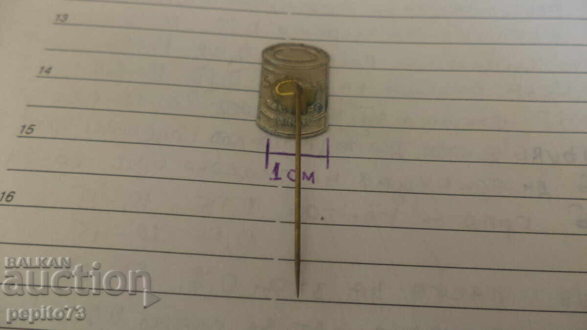 Livrarea Ecuson publicitar, Revilac, marcă pentru vopsele și lacuri