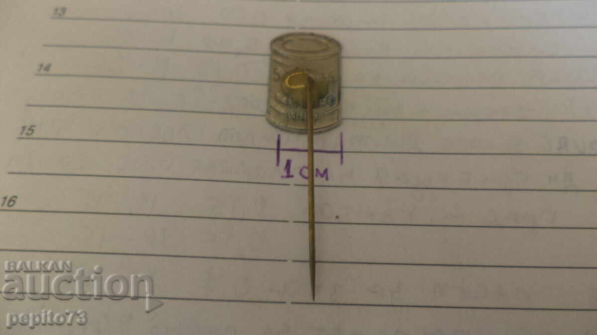 Ecuson publicitar, Revilac, marcă pentru vopsele și lacuri - 5