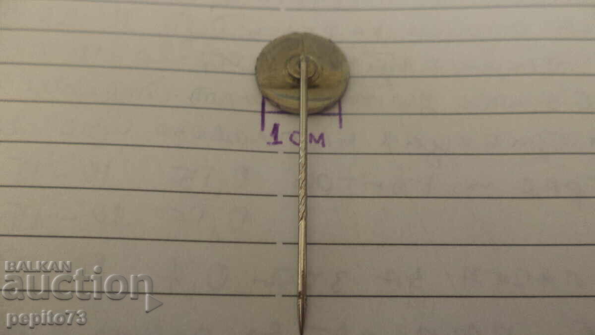 Σήμα διαφήμισης, Δημοτικό έμβλημα, Μεσαιωνικός πύργος - 5