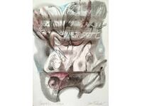 Pictura, „Desenul cu o pasăre”, art. Olga Pascaleva, 1985