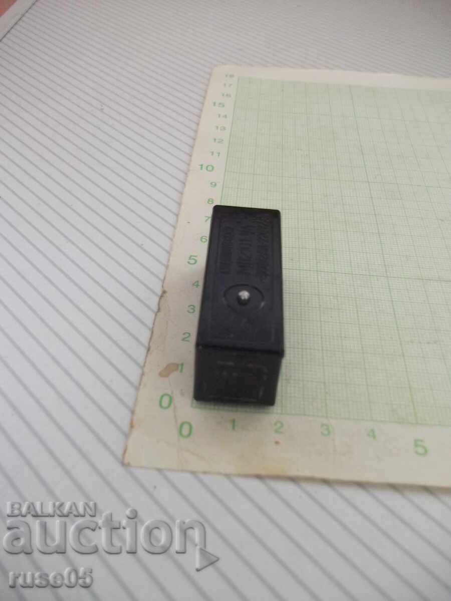 Livrarea Microîntrerupător "MP 2101 U4" sovietic funcțional