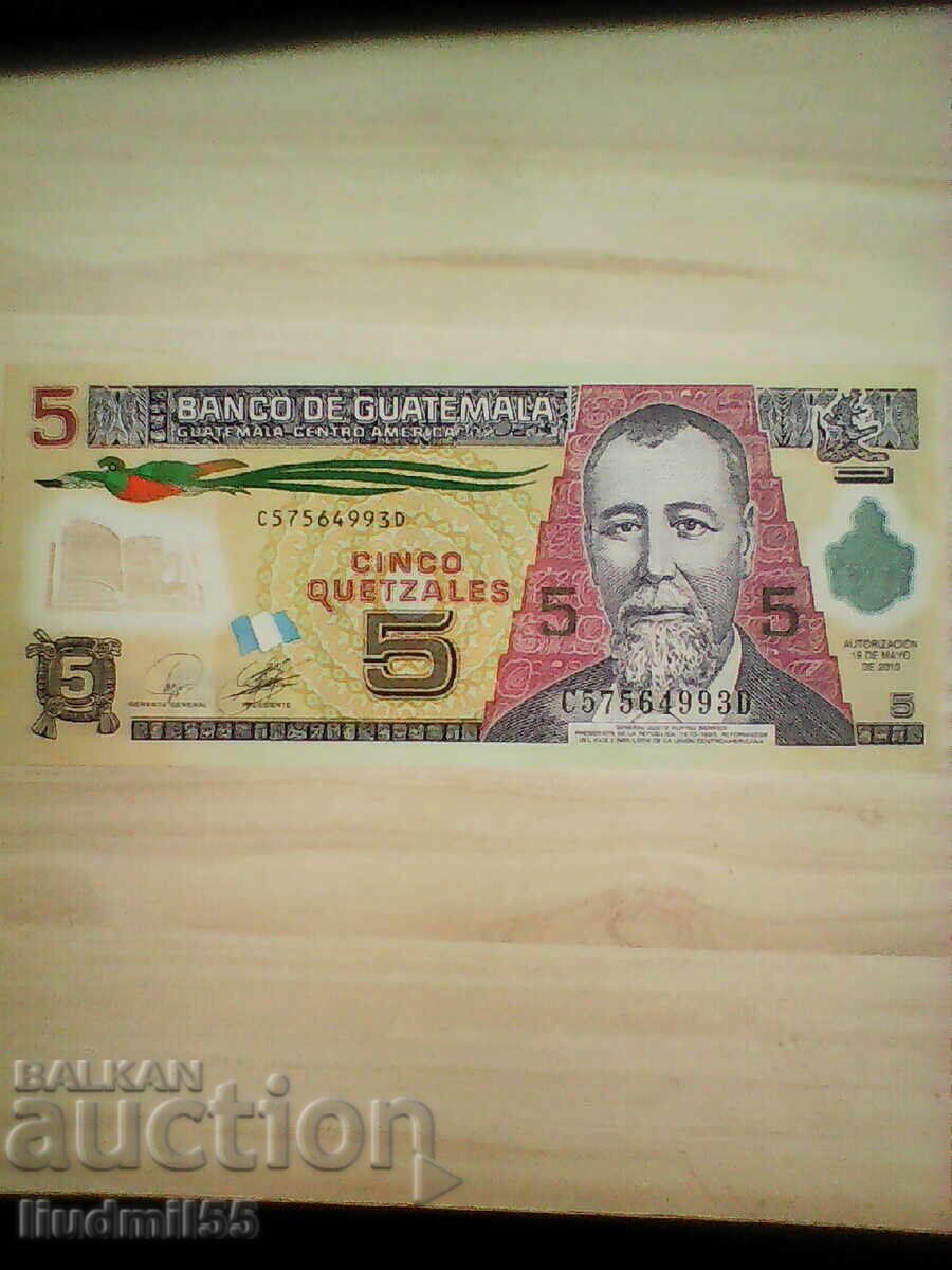 Guatemala 5 quetzal 2010 polimer UNC