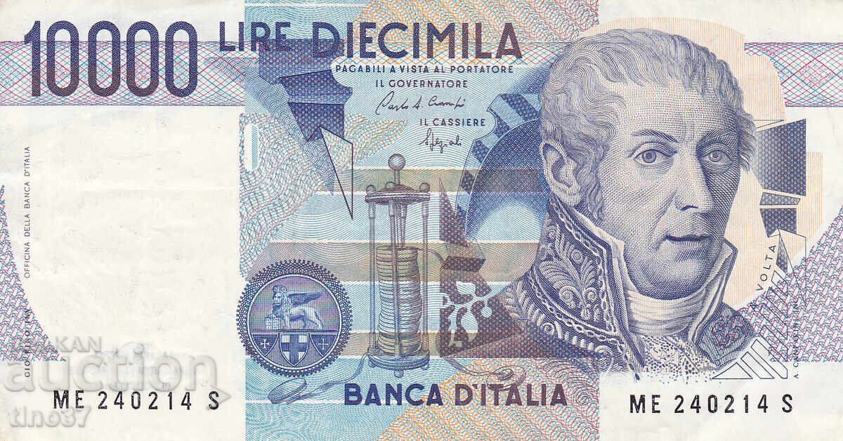 tino37 - ITALY - 10,000 LIRE - 1984 - VF with price € 2.50 | 4.89 BGN