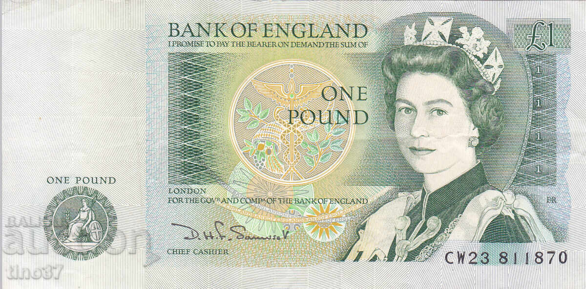 tino37- MAREA BRITANIE - ANGLIA - 1 LIBRĂ - 1980/84 - VF cu preț € 3.40 | 6.65 BGN