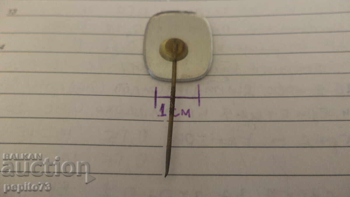 Παράδοση Διαφημιστικό σήμα, Karperton, μάρκα τυριού