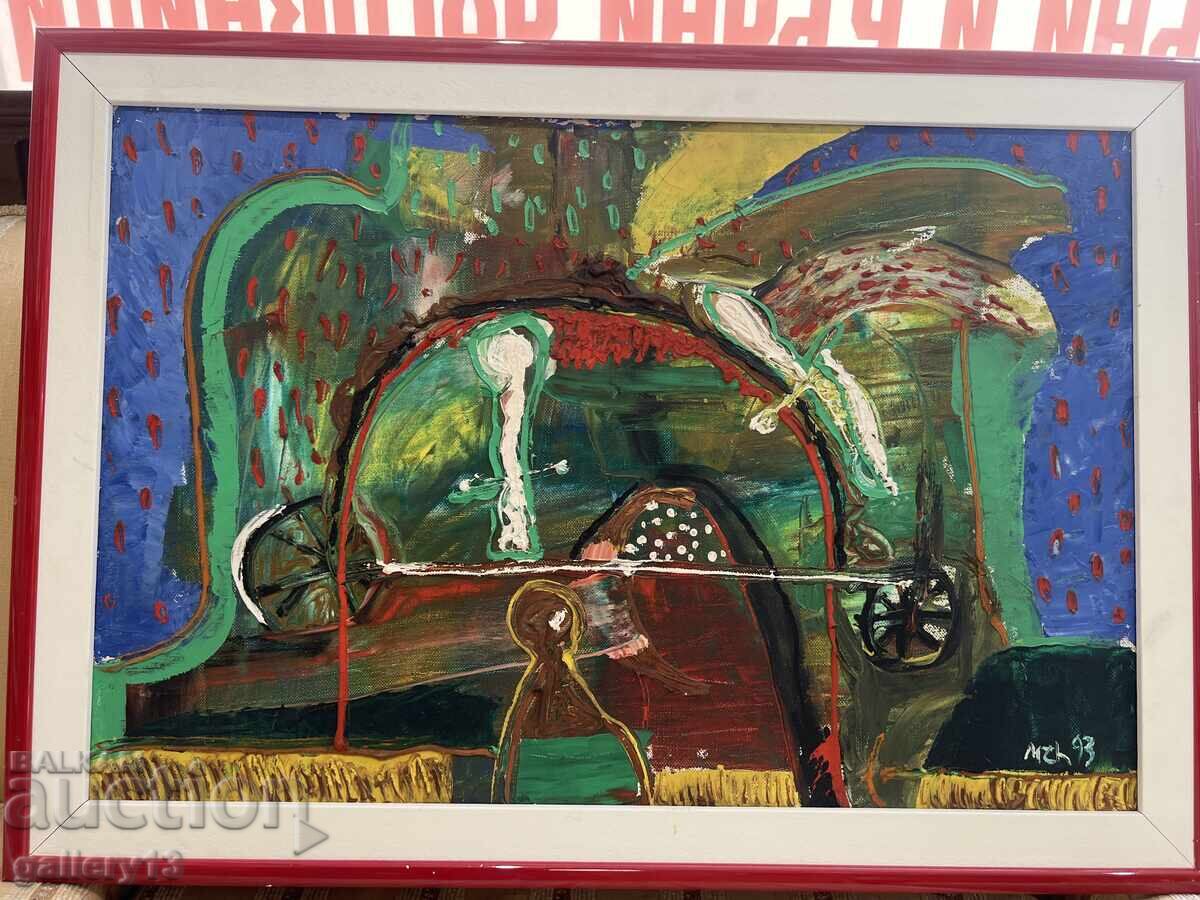 Mitko Zhelezarov Πίνακας 60/40 cm