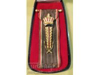 Vând medalie cu cutia sa, Belgia