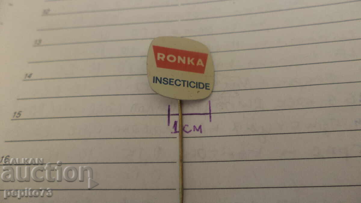 Аукцион значка рекламна, Ronka, препарат против насекоми,