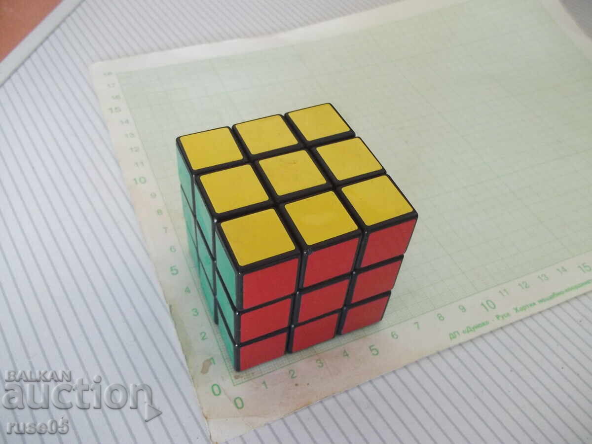 Licitație Cub Rubik original