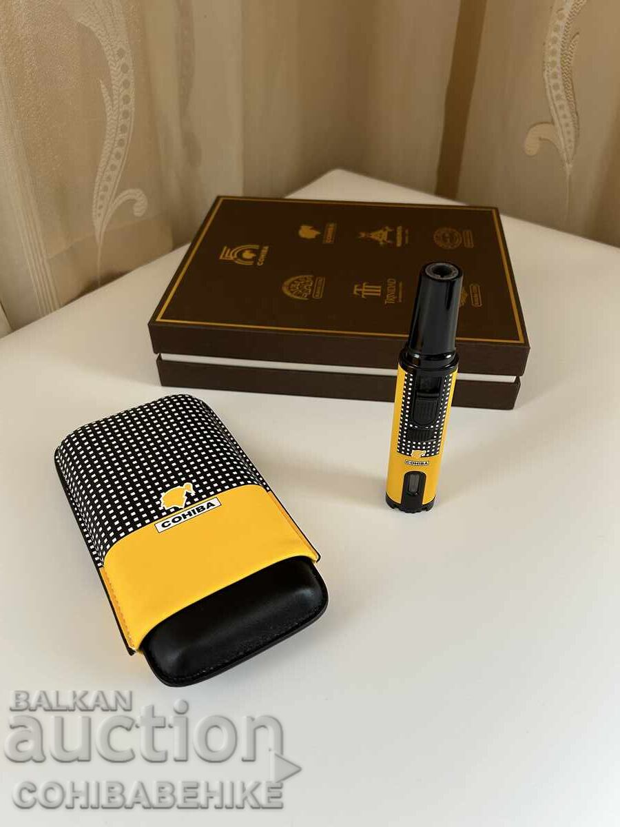 Доставка на Аксесоари за пури Cohiba – кожен калъф за 3 пури и запалка