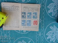 Documente de timbre fiscale