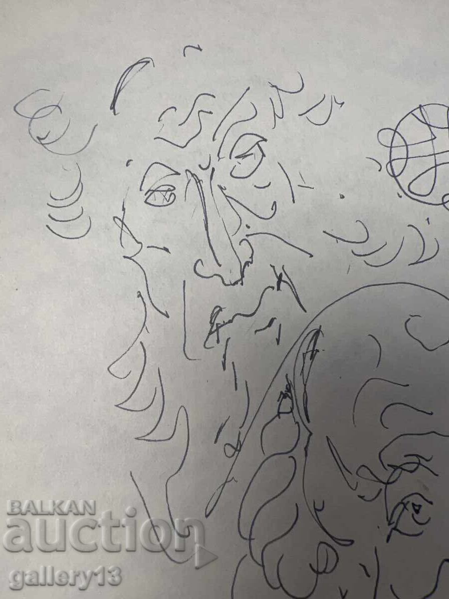 Auction  Boy Uzunov Drawing Self-Portrait