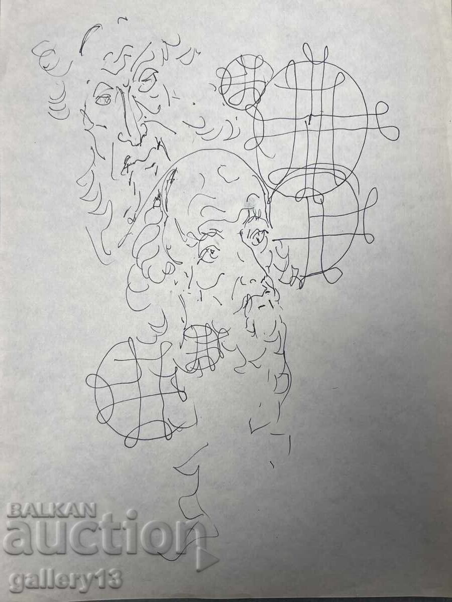 Boy Uzunov Drawing Self-Portrait