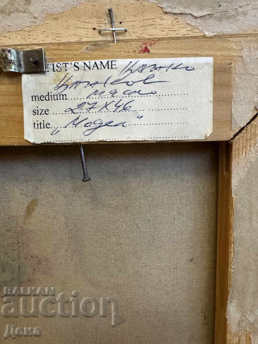 Pictură de Tsanko Tsankov, 2003 - 6