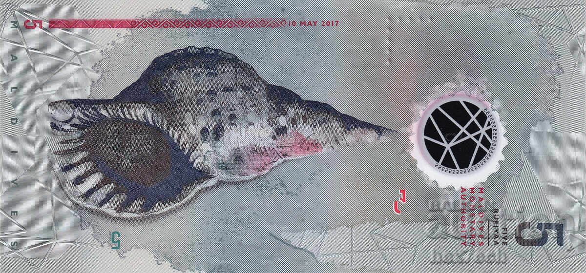 Licitație ❤️ ⭐ Maldive 2017 5 Rufiyaa Polymer UNC Nou ⭐ ❤️