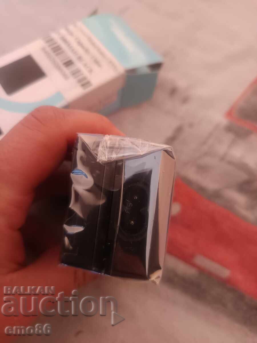 Auction  Battery Charger