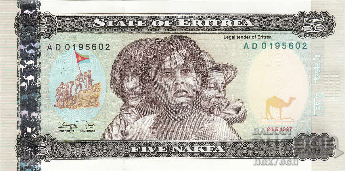 ❤️ ⭐ Еритрея 1997 5 накфа UNC нова ⭐ ❤️ с цена € 1.49 | 2.91 лв.