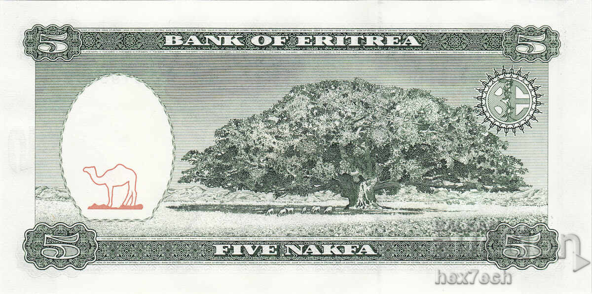 Аукцион ❤️ ⭐ Еритрея 1997 5 накфа UNC нова ⭐ ❤️