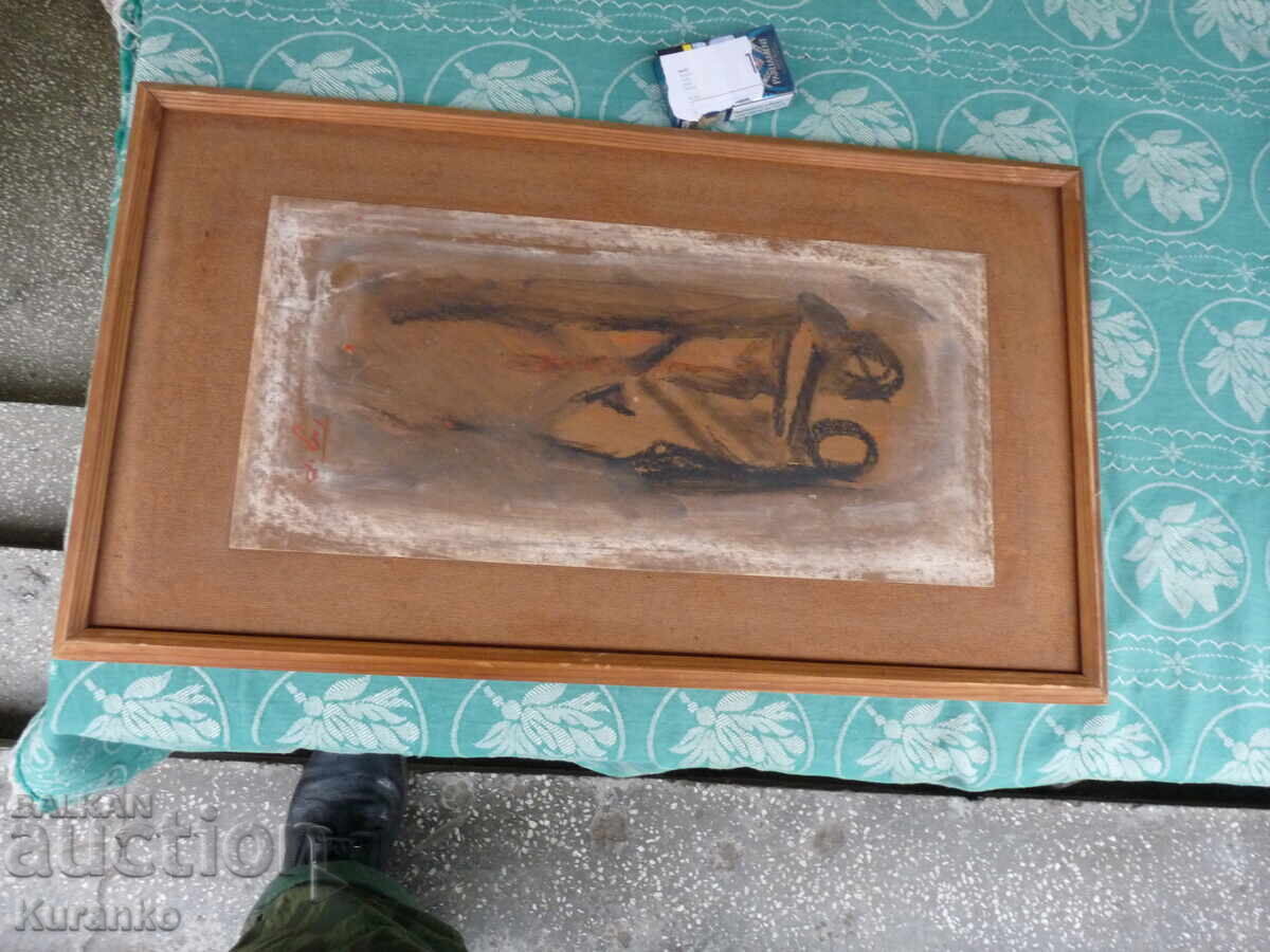 Παράδοση Παλιός πίνακας 66 / 37 εκ