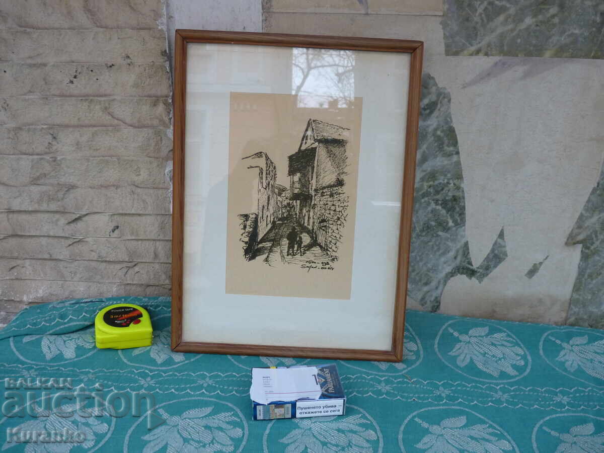 Tablou vechi 36 / 26 cm cu preț € 60.00 | 117.35 BGN