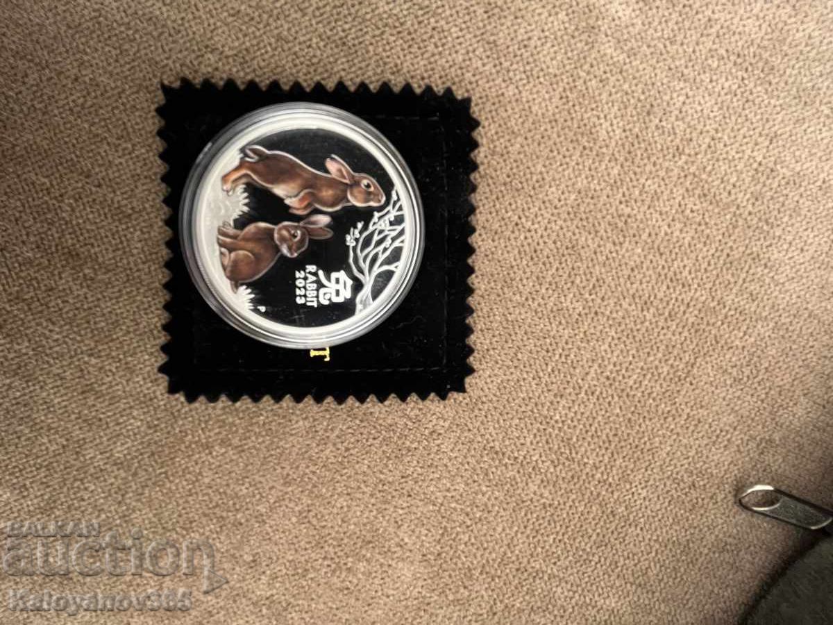 Lunar Australian cu preț € 155.00 | 303.15 BGN Lunar Australian cu preț € 155.00 | 303.15 BGN