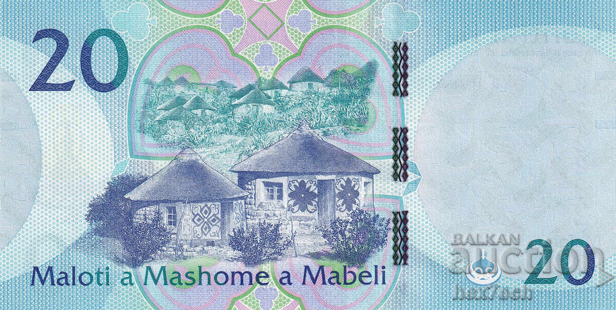 Аукцион ❤️ ⭐ Лесото 2021 20 малоти UNC нова ⭐ ❤️