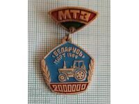 Значка- МТЗ трактор Беларус 2 000 000 бройки март 1984 годин