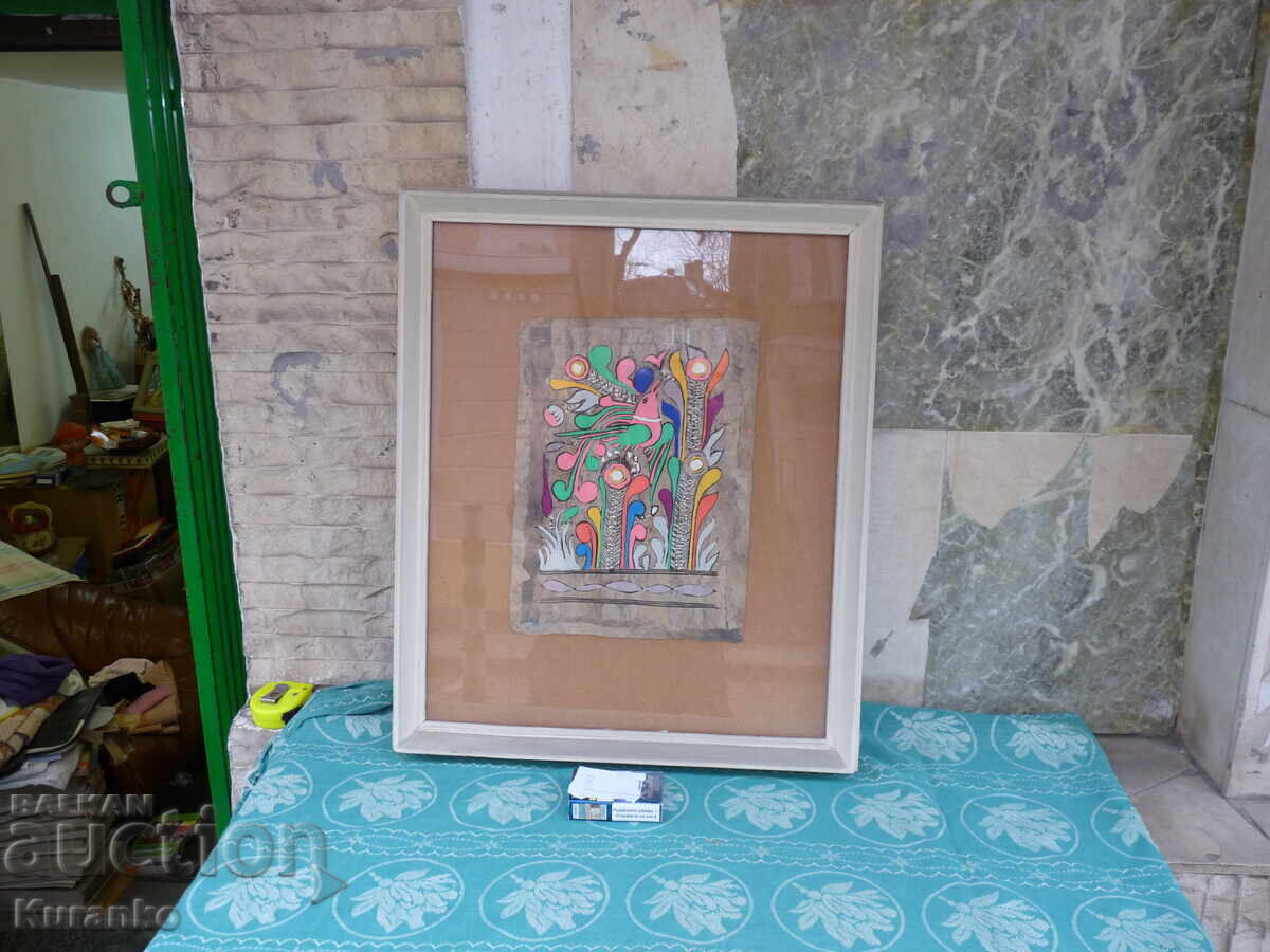 Poza veche 59 / 49 cm