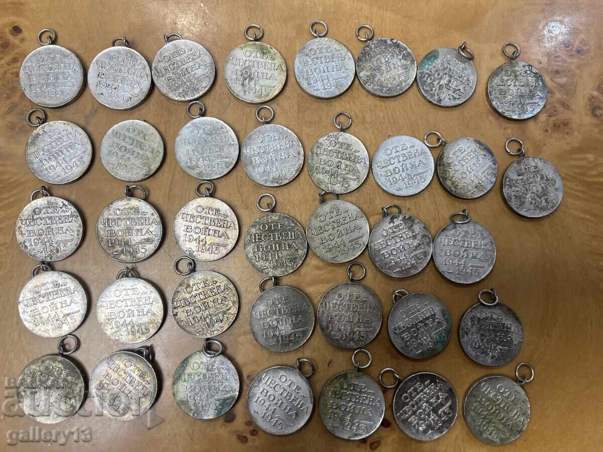 Μετάλλια Πατριωτικού Πολέμου 1944-45, παρτίδα 37 τεμαχίων Μετάλλια Πατριωτικού Πολέμου 1944-45, παρτίδα 37 τεμαχίων
