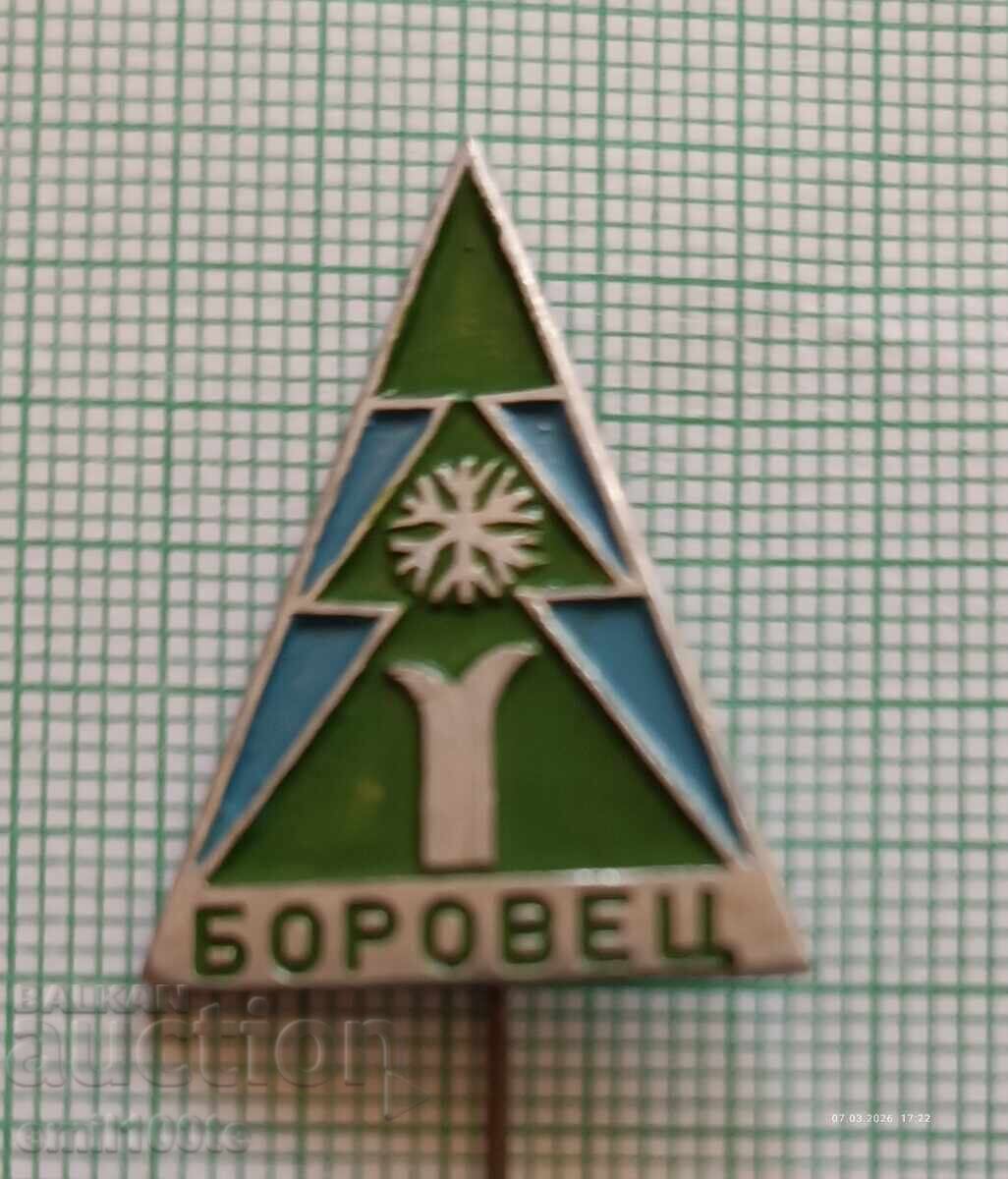 Ecuson - Borovets Schi