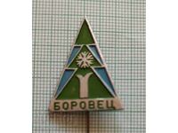 Значка- Боровец Ски