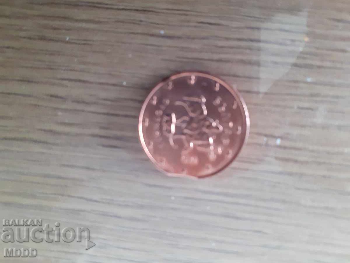 Auction Cutting error!!! "Bitten" belt Auction Cutting error!!! "Bitten" belt